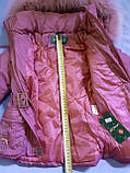 Куртка під пояс рожева пудрова легка весняна дитяча для дівчинки 5  6 років, фото 10