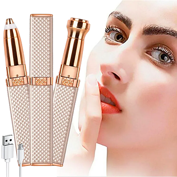 Тример-епілятор для брів 2в1, від USB, MA-3 / Акумуляторний бритва-триммер для корекції брів