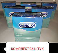 Презервативы Durex classic комплект 36 штук (12 пачек) Дюрекс классик классические . Срок годности до 2027 г.