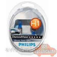 Лампочка Philips 12 V (к-т) 2 х H1 DV 55 W 12258 DV S2 5000 К