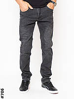 Мужские джинсы стрейчевые 706 размер 28-36