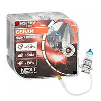 Лампочка OSRAM 12V (комплект 1 х 2) 2H3 NL duodisplay 64151NL +150%