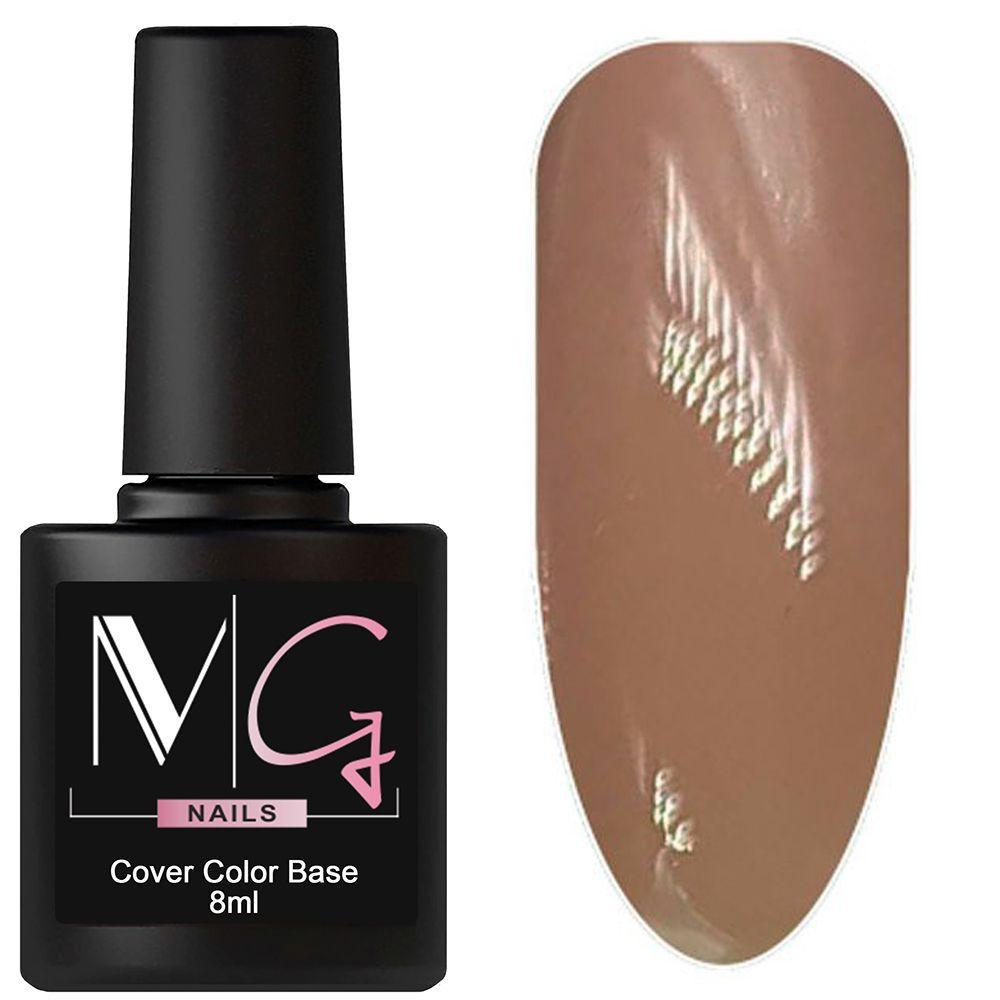 Основа камуфляжна для гель-лаку MG Nail Сover Base №46 Темний бежевий 8 мл