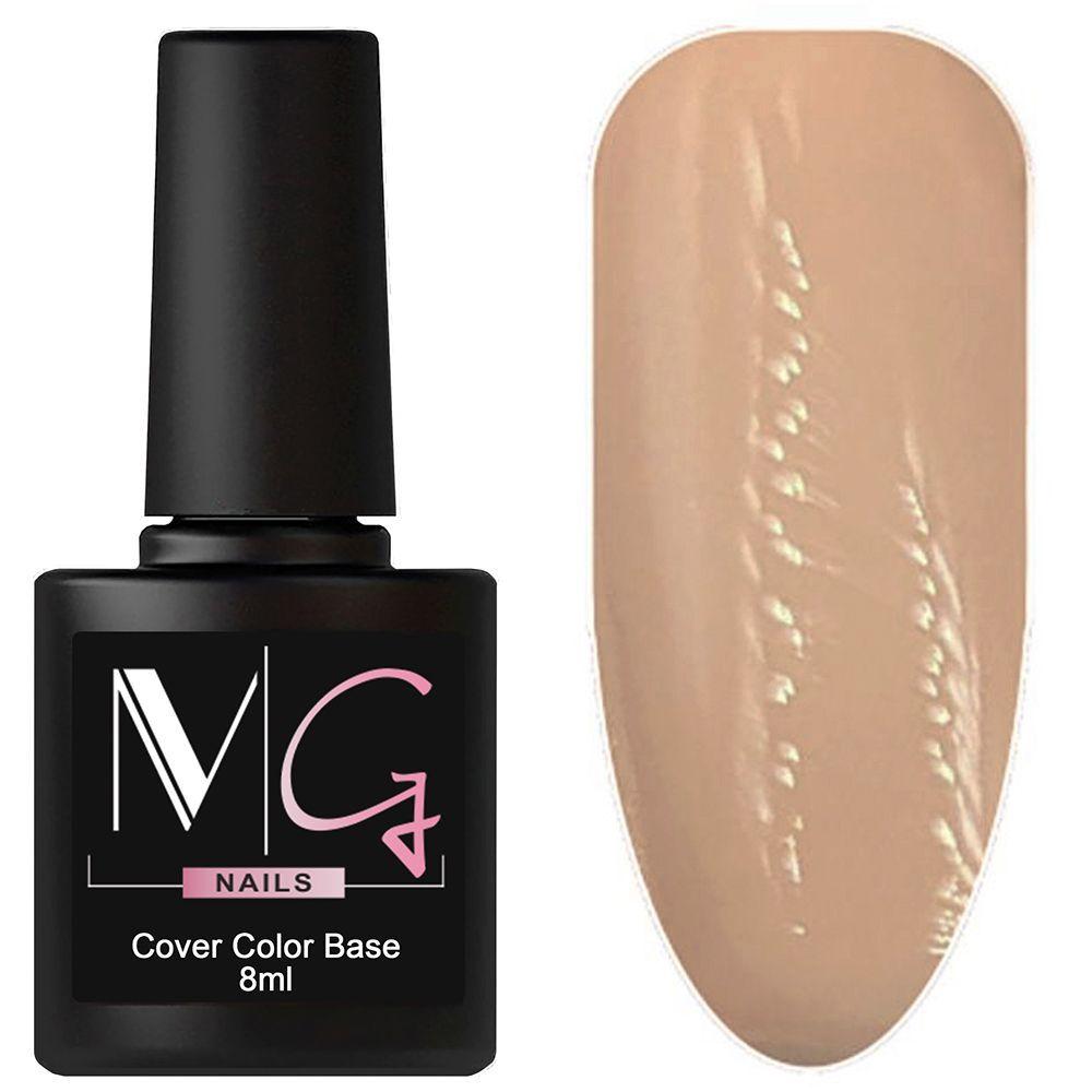 Основа камуфляжна для гель-лаку MG Nail Сover Base №47 Ніжно-бежевий 8 мл