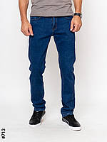 Мужские джинсы стрейчевые 713 размер 30-38