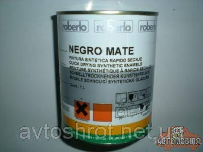 Фарба чорна матова 1К ROBERLO Negro mate 1л.