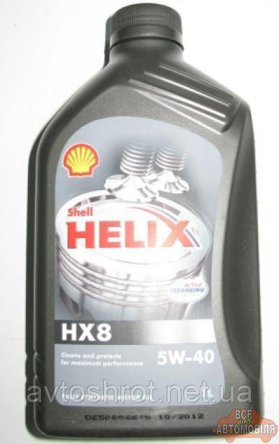 Олива SHELL HX8  5W-40 1 л