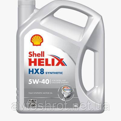 Олива SHELL HX8  5W-40 4 л