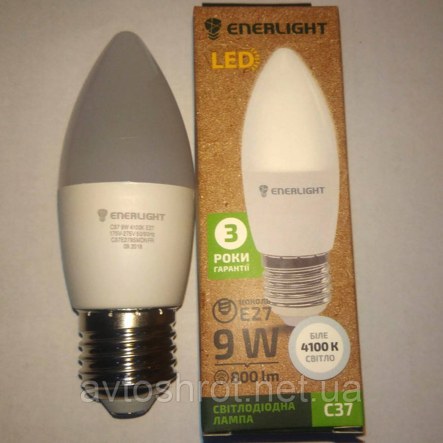 Лампа діодна ENERLIGHT C37/E27 LED  9 Вт, 800 Lm, 5000K