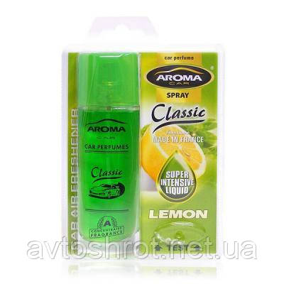 Ароматизатор AROMA (аерозоль) 50 мл (Lemon)