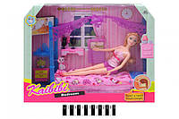 Кукла Барби с аксессуарами и кроваткой Кайбиби BLD136