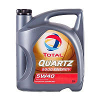 Олива TOTAL QUARTZ 9000 Energy 5W-40 5 л