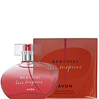 Жіноча парфумна вода Avon Herstory Love Inspires для Неї 50 мл
