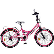 Дитячий велосипед Like2bike Sky 20 дюймів рожевий