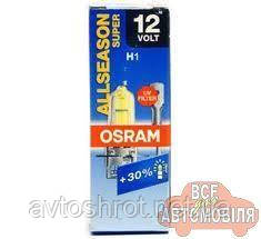 Лампочка OSRAM 12V H1 ALS 55 W P14.5s 64150