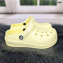 Крокси сабо підліткові для дівчинки жовті Прогрес Україна 1987