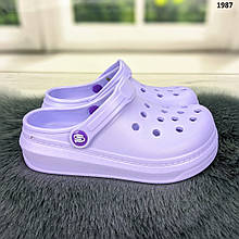 Крокси сабо підліткові для дівчинки фіолетові Прогрес Україна 1987