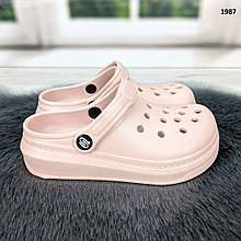 Крокси сабо підліткові для дівчинки пудрові Прогрес Україна 1987 32