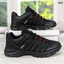 Кросівки чоловічі Situo чорні плащівка демісезонні 44