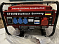 Генератор бензиновий трифазний ST-9500 Німеччина 3.5 кВ Бензогенератор мініелектростанція, фото 2
