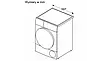 Сушильна машина Bosch WTR87TESPL, фото 8