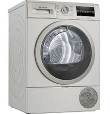 Сушильна машина Bosch WTR87TESPL, фото 3