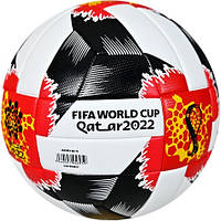 Футбольный мяч Adidas 2022 World Cup / футбольный мяч адидас / мяч для футболу