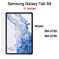 Захисне скло Samsung Tab S8 SM-X706 / X700
