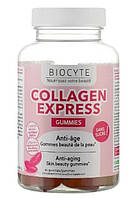 Дієтична добавка з колагеном у вигляді жувальних цукерок Collagen Gummies, 45 шт