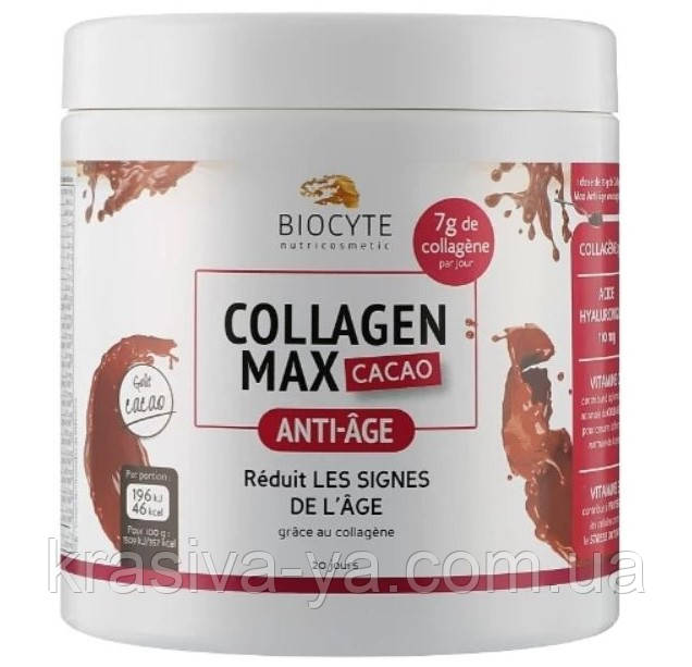 Харчова добавка в порошку з колагеном та гіалуроновою кислотою Collagen Max Cacao, 20 доз х 13 г