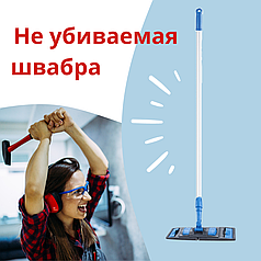 Професійна швабра-флаундер плоска для підлоги 40см з насадкою з бавовни для вологого прибирання підлоги