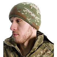 Шапка вязанная тактическая для военных и ВСУ, теплая непродуваемая шапка с отворотом анатомическая Мультикам