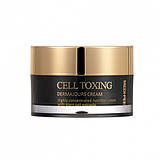 Крем для обличчя відновлюючий зі стовбуровими клітинами Medi-Peel Cell Toxing Dermajou Cream, 50 г, фото 3