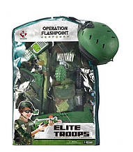 Игровой набор военного с жилетом "Elite Troops" арт. M 012 A топ