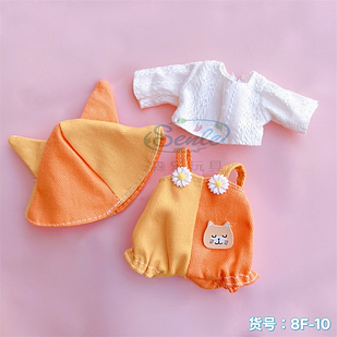 Одяг для ляльки пупса 16 см, костюм або плаття