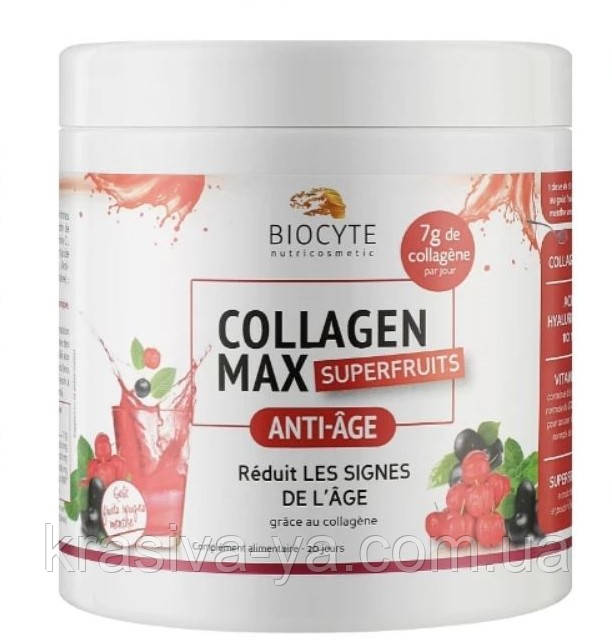 Харчова добавка з колагеном "Ягоди" Collagen Max Superfruits, 20 доз х 13 г