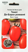 Насіння томату Де Барао рожевий (Україна), Marvel, 1г