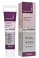 Отбеливающий крем-бальзам для лица Anti PIGMIN (42г.)