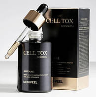 Омолаживающая ампульная сыворотка со стволовыми клетками MEDI-PEEL Cell Tox Dermajou Ampoule