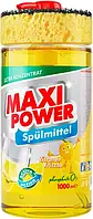 Средство для мытья посуды Maxi Power "Лимон" (1л.) с дозатором