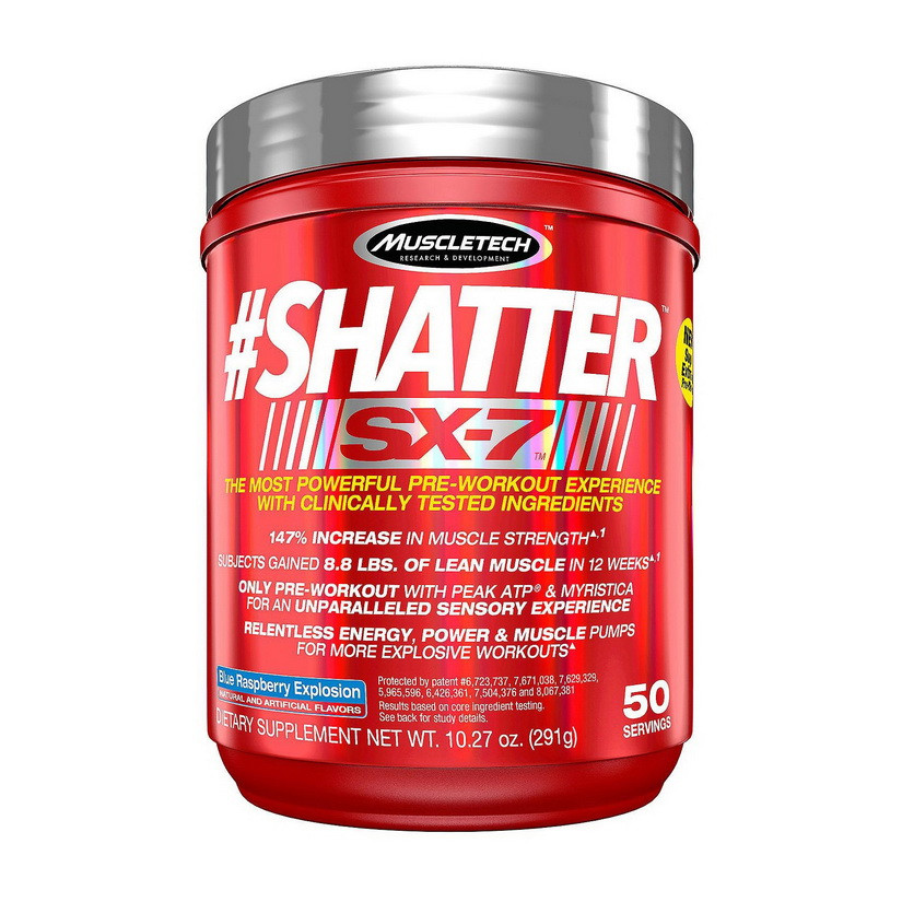 #Shatter SX-7 (291 g, blue raspberry explosion), фото 1