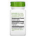 Екстракт кореня кудзу, Nature's Way Kudzu Root 613 mg 50 вегенських капсул, фото 3