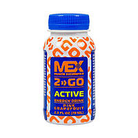 Active Shot (70 ml, pink grapefrui)