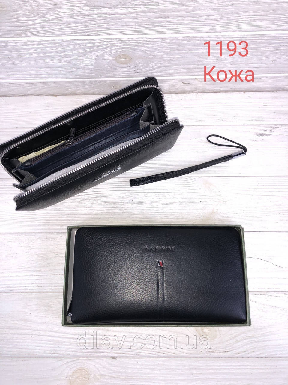 Шкіряний клатч гаманець на блискавці, фото 1
