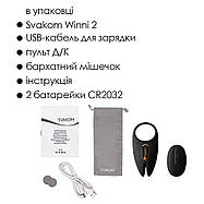 Еректив Vibrocolor Svakom Winni 2, управління зі смартфона, пульт дистанційного керування, фото 3