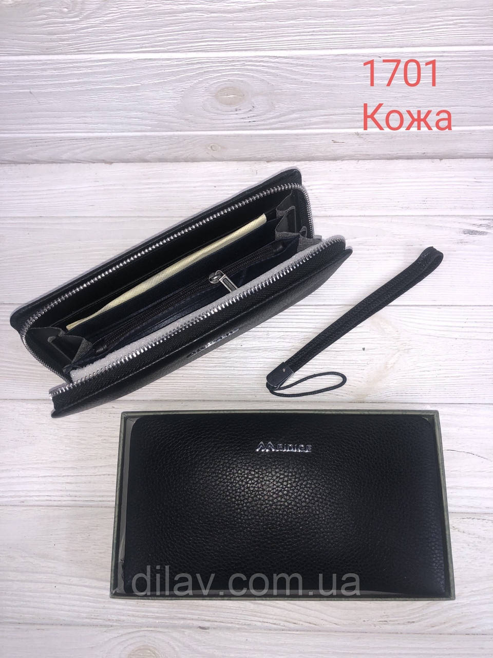 Шкіряний клатч гаманець на блискавці, фото 1