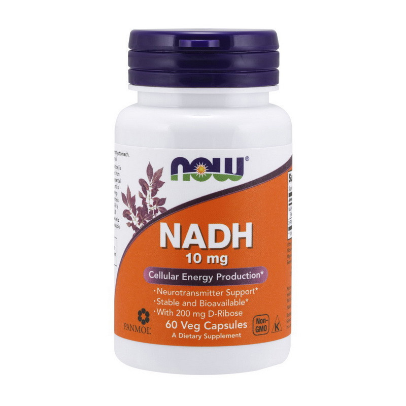 NADH 10 mg (60 veg caps) - фото 1 - id-p1775161625