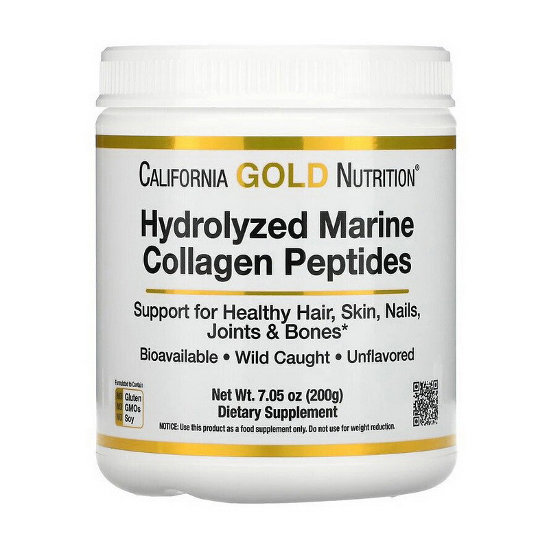 Hydrolyzed Marine Collagen Peptides (200 g, pure), фото 1