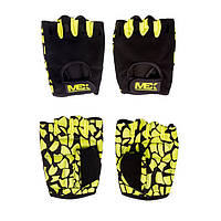 Flexi Gloves Lime (розмір L)