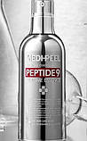Киснева есенція з пептидним комплексом Medi-Peel Peptide 9 Volume Essence, фото 4